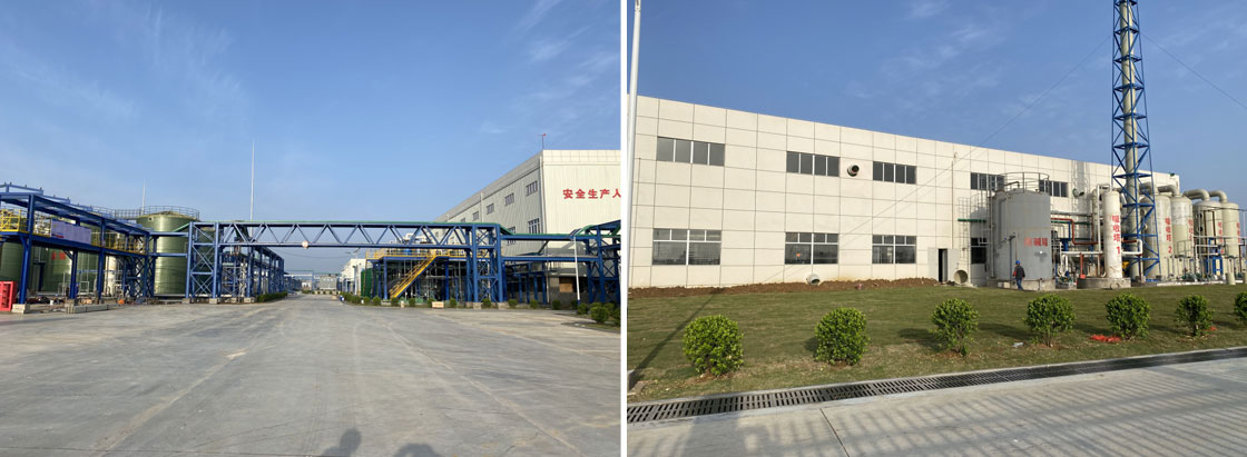 Hubei Xinghuo (Yingcheng) Chemical Co., Ltd.